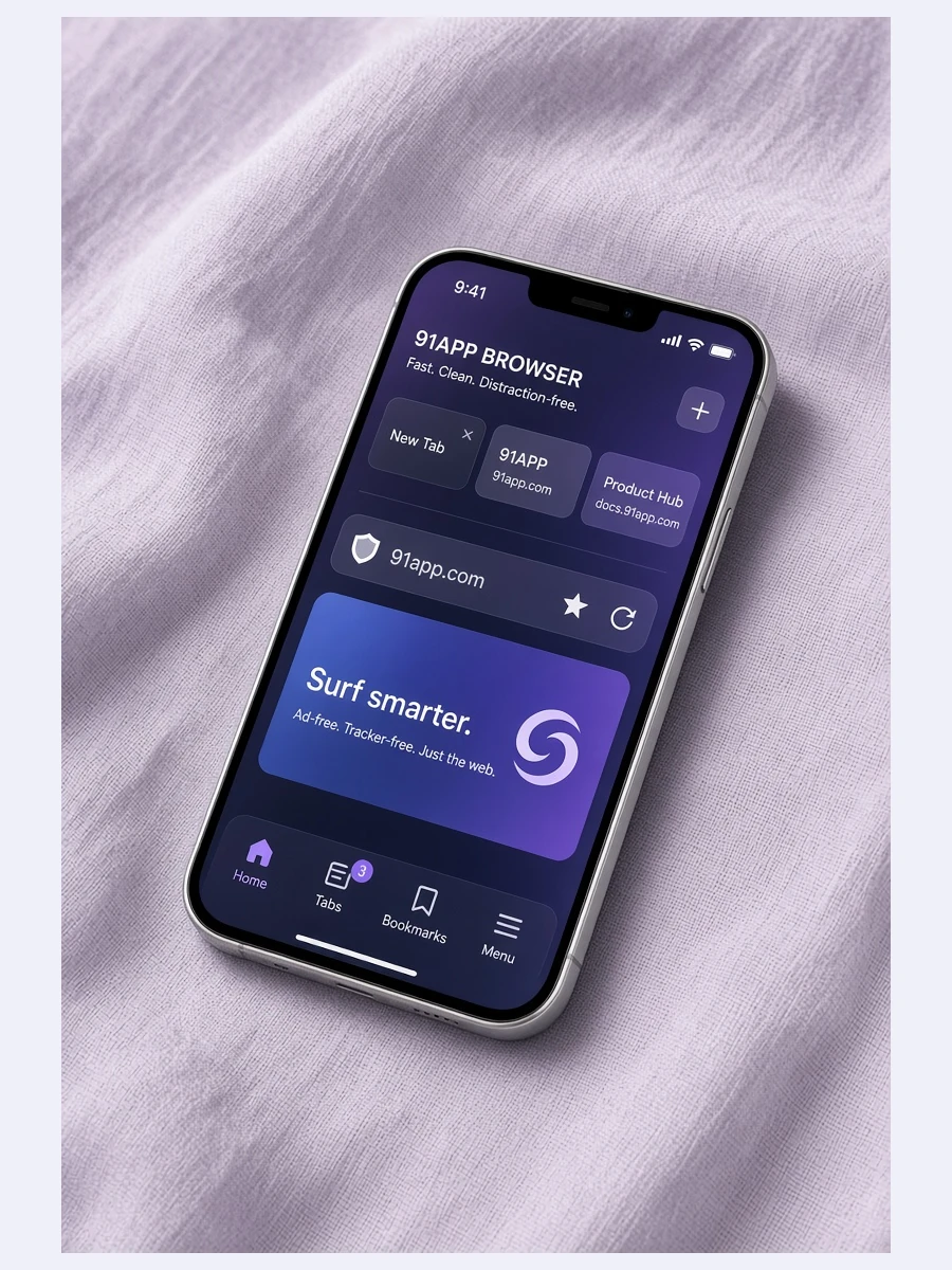 91app浏览器APP产品示意